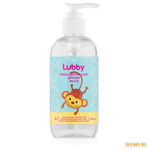 Lubby Пенка детская для купания