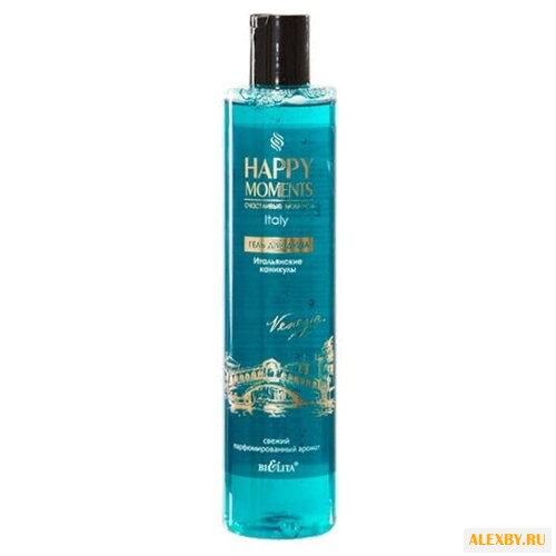 Гель для душа Bielita Happy