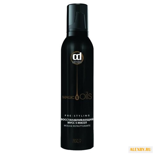 Constant Delight 5 MAGIC OILS