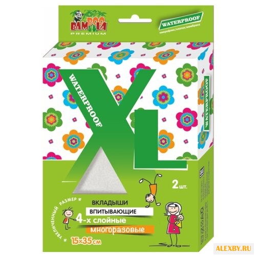 Bamboola вкладыши XL Waterproof