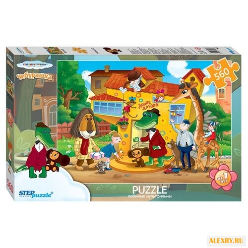 Пазл Step puzzle Союзмультфильм