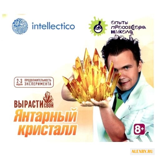 Набор для исследований