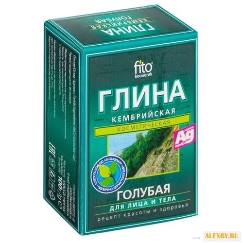 Fito косметик глина голубая