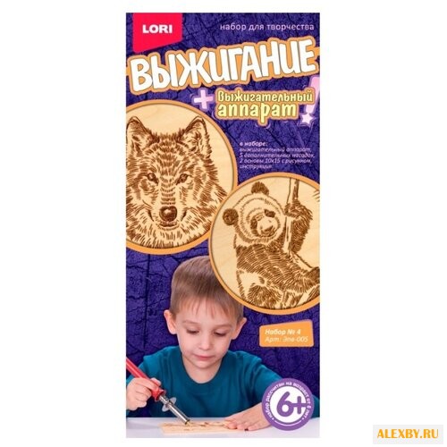 LORI Набор для выжигания №4
