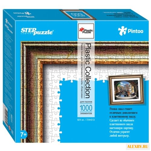 Рамка для пазлов Step puzzle