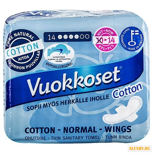 Vuokkoset прокладки Cotton