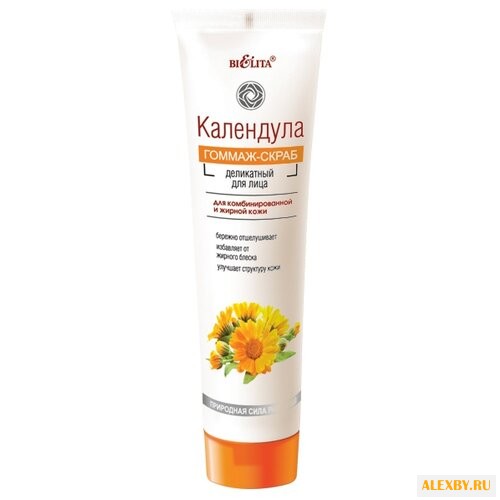 Bielita гоммаж-скраб Календула