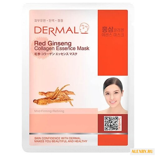 DERMAL тканевая маска с