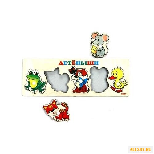 Рамка-вкладыш Оксва Детеныши