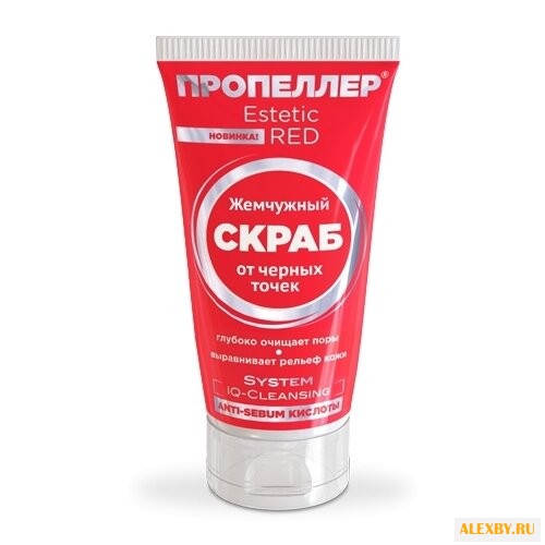 Пропеллер Estetic Red Жемчужный