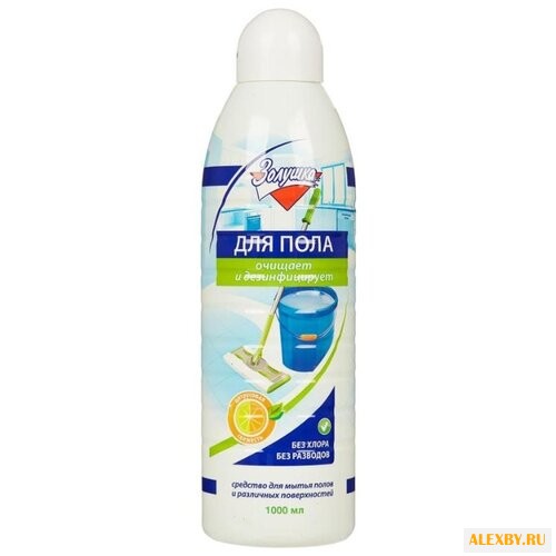 Золушка Средство для мытья пола