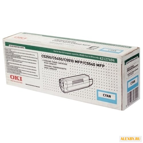Картридж OKI 42127456 42127494