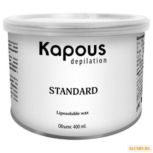 Kapous Professional