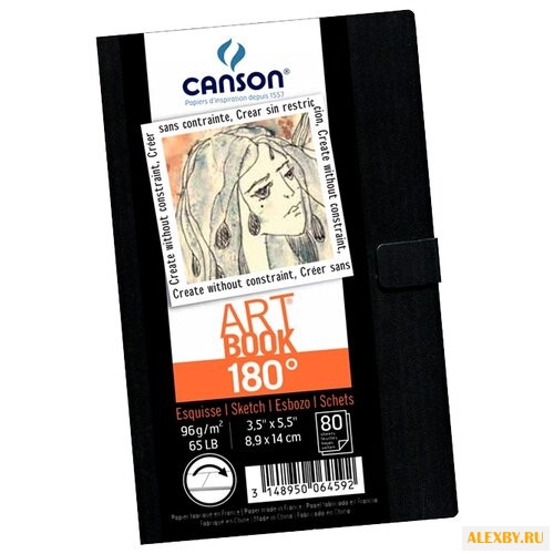 Скетчбук Canson 180° Art Book