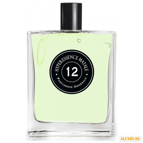 Pierre Guillaume PG 12