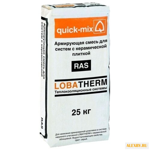 Штукатурка quick-mix RAS 25 кг