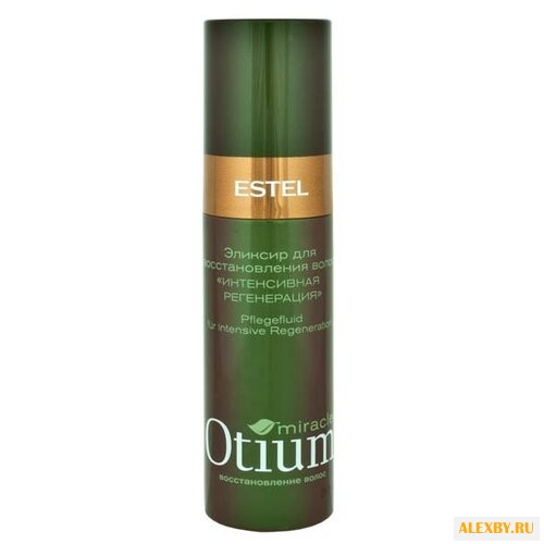 Estel Professional OTIUM