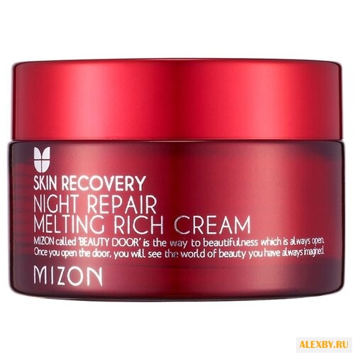 Mizon Skin Recovery Night