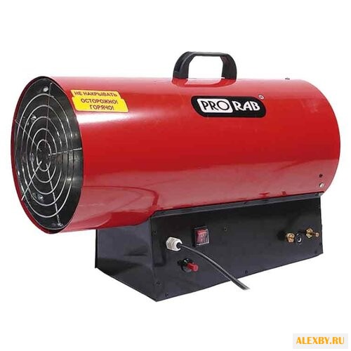Газовая пушка PRORAB LPG 50