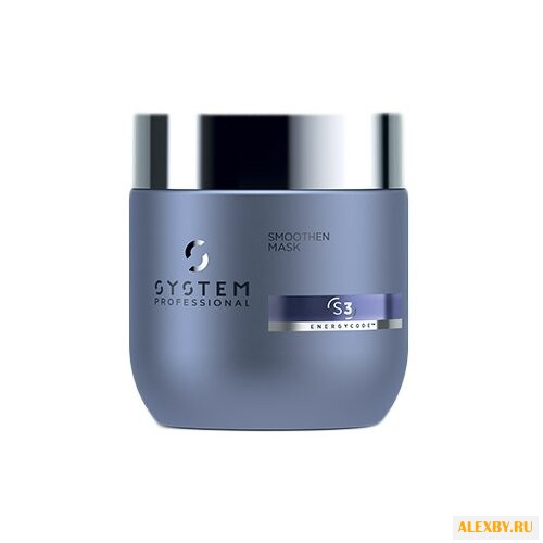 SYSTEM PROFESSIONAL SMOOTHEN Mask