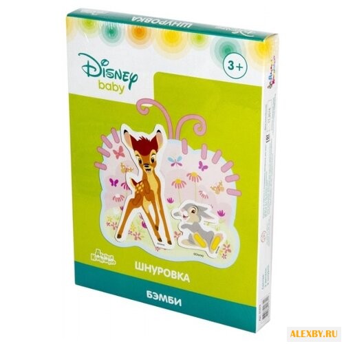 Шнуровка Десятое королевство