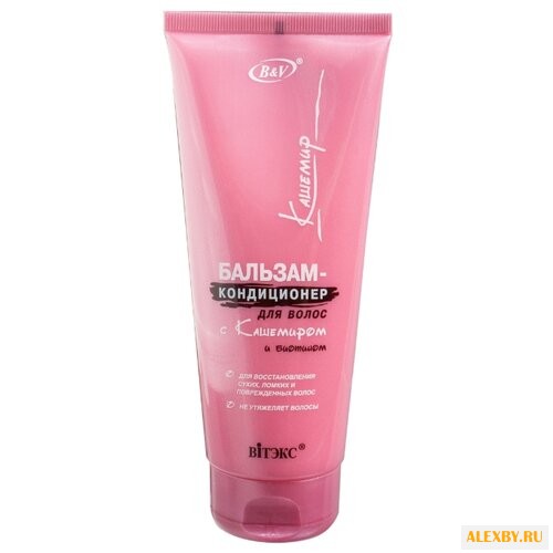 Витэкс бальзам-кондиционер С