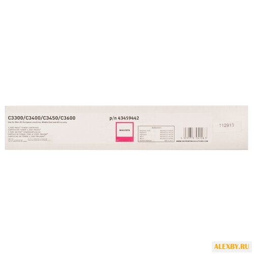 Картридж OKI 43459442