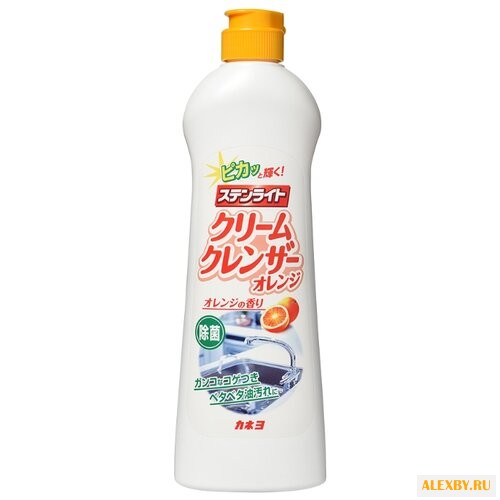 Крем чистящий Апельсиновая