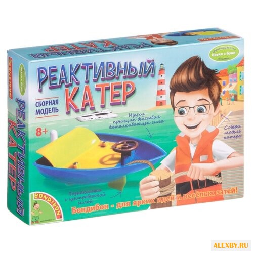 Набор BONDIBON Реактивный