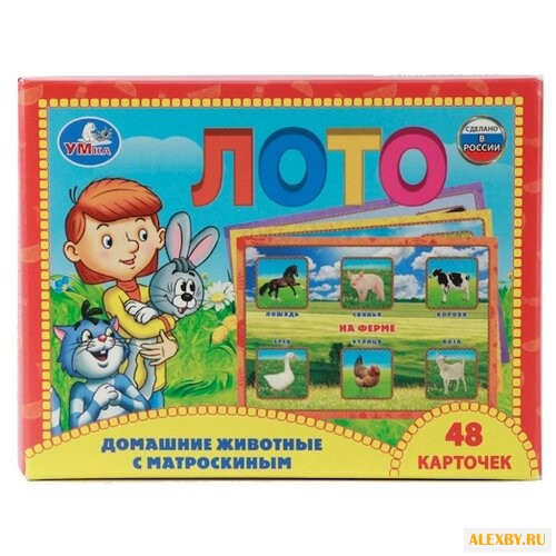 Настольная игра Умка Кот