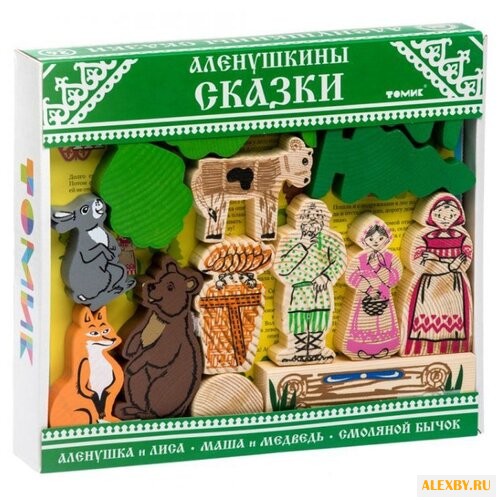Кубики Томик Аленушкины сказки