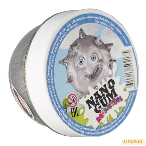 Жвачка для рук NanoGum Сильвер