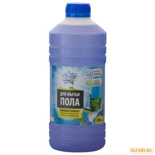 Семь Звёзд Средство для мытья