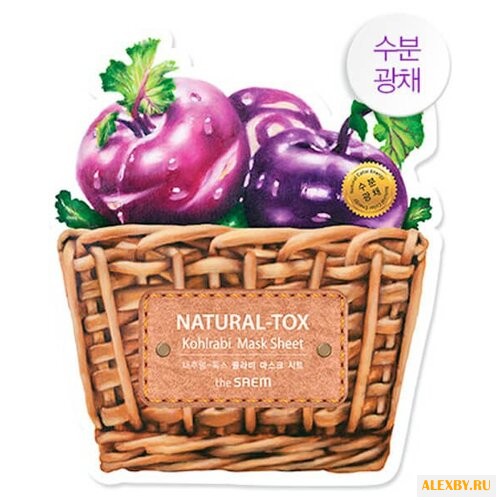 The Saem тканевая маска