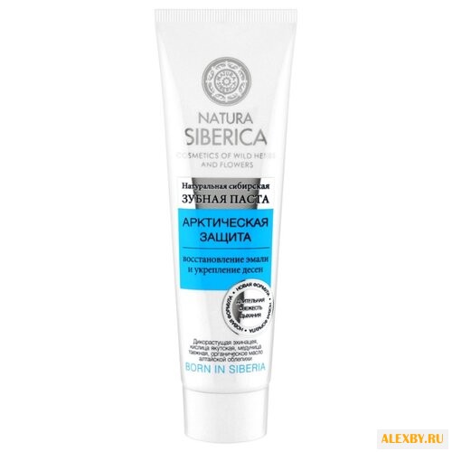 Зубная паста Natura Siberica