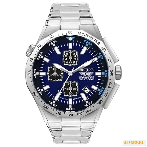 Наручные часы Нестеров