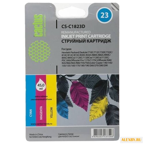Картридж cactus CS-C1823D 23