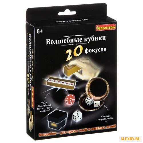 Набор для фокусов BONDIBON