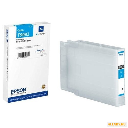 Картридж Epson C13T908240
