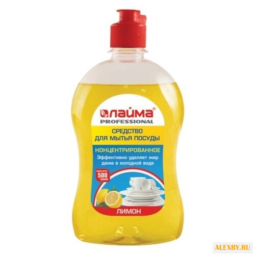Лайма Средство для мытья посуды