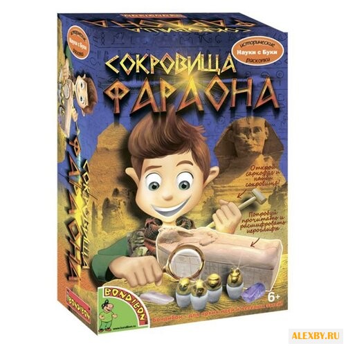 Набор для раскопок BONDIBON