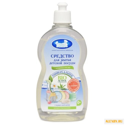 Наша мама Средство для мытья