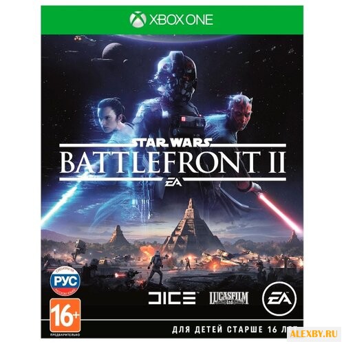 Star Wars: Battlefront II