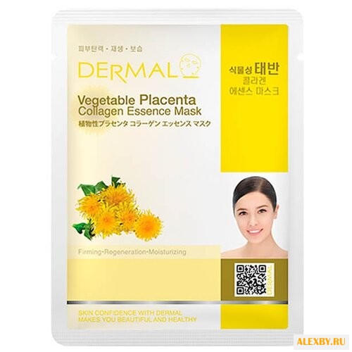 DERMAL тканевая маска с