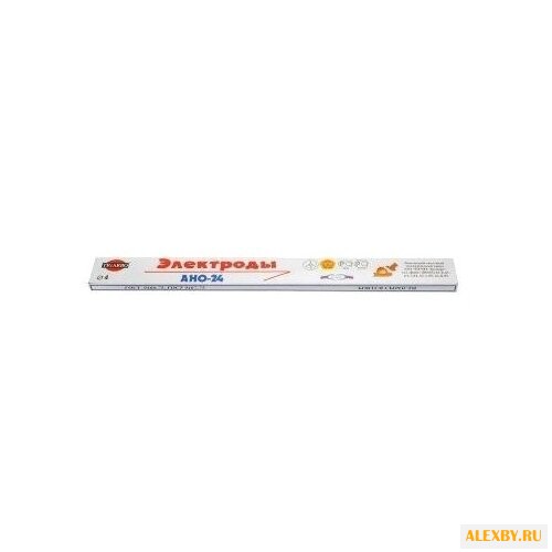 Электроды для ручной дуговой