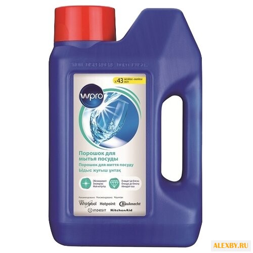 Wpro порошок для посудомоечной