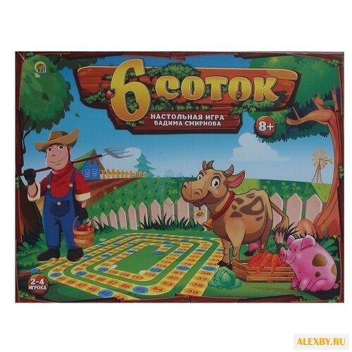 Настольная игра Рыжий кот 6