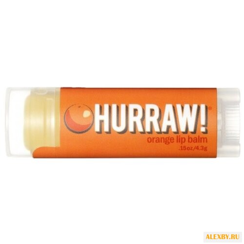 Hurraw! Бальзам для губ Orange