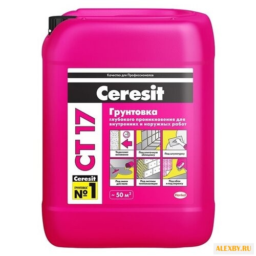 Грунтовка Ceresit CT 17