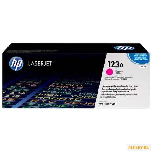 Картридж HP Q3973A